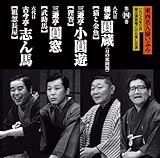 �������l�����Ԃ� ��l�� ����ښ���/�����V/����/�Z��ڎu��n