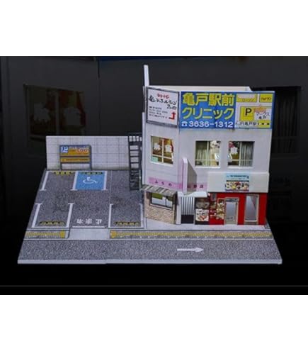 トミカラマ ヴィンテージ03a駐車場(糸目モータープール) トミカラマ ヴィンテージ03a駐車場(糸目モータープール) Amazon.co.jp