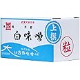 石野味噌 上撰白味噌 白粒味噌 2Kg箱