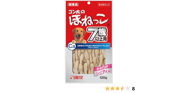Amazon ゴン太のほねっこ 7歳以上用 1g ゴン太 ジャーキー 通販