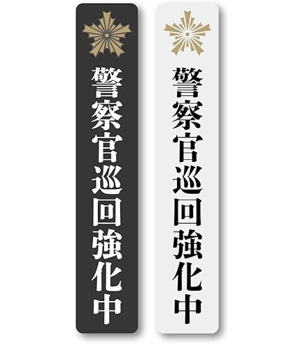 Reバース かぎなど 篝 PP サイン Xross Stars 一ノ瀬うるは LRPP サイン - メルカリ