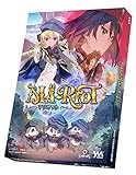 やのまん 魔法スポーツファンタジー＆推断の目隠し対戦ボードゲーム[マリオット] ゲームデザイン：明地宙(SoLunerG) イラスト:あまな、里瀬ほとり、ミナミナツキ
