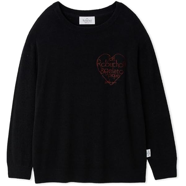 ⚠️最終値下げ⚠️【セット】JOEL ROBUCHONジェラートピケ Amazon.co.jp: [ジェラート ピケ] Joel Robuchon ラインプル