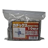 サンガーデン ハウス部材 カチックス 22mm×19mm 10個パック