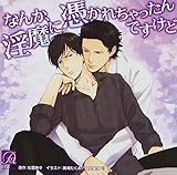 �Ȃ񂩁A�����ɜ߂��ꂿ�������ł�����