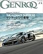 GENROQ (ゲンロク)2018年 5月号 [雑誌]