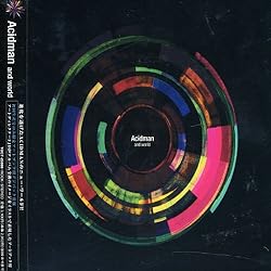 Amazon.co.jp: Loop - ACIDMAN: ミュージック