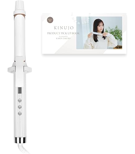 Amazon.co.jp: 【公式EC限定 コラボガイドブック付き】KINUJO 2WAY