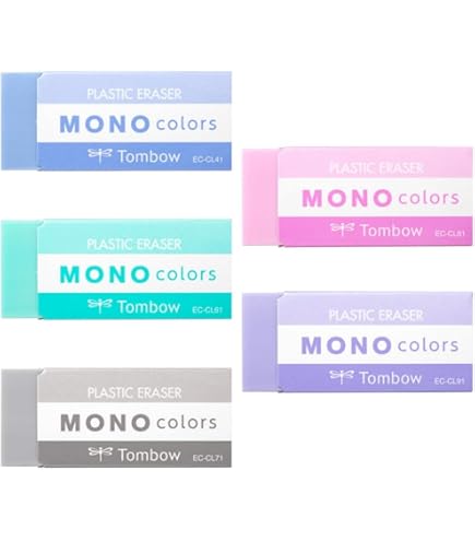 Amazon | トンボ 消しゴム MONO/モノ【トープ】アッシュカラー