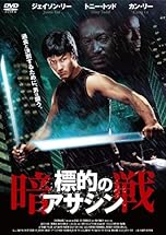 ジャケ写