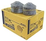 若井産業 ワイヤー連結 コンクリート釘 300本X10巻(2.5x65mm)
