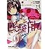 祁答院慎,三色網戸。「DOLLS FALL ドールズ・フォール(1)」