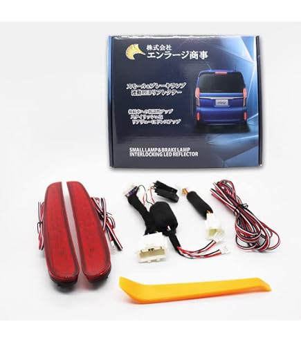 Amazon | BRIGHTZ N-BOX JF3 JF4 超鏡面ステンレスメッキピラー