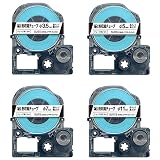 キングジム用 テプラ PRO 互換 テープカートリッジ SU S Φ3.5mm Φ5mm Φ7mm Φ11mm 熱収縮チューブ 白テープ 黒文字 全幅セット