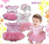 ベビー赤ちゃん　新生児連体服 カバーオール ピンク ( 80-90-100cm)各サイズ一枚ずつ 【3点】