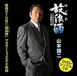 ���Q��(DVD�t)