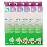 プロスペック 歯間ブラシ アングルアクア 4本入 × 5パック L アクアバイオレット