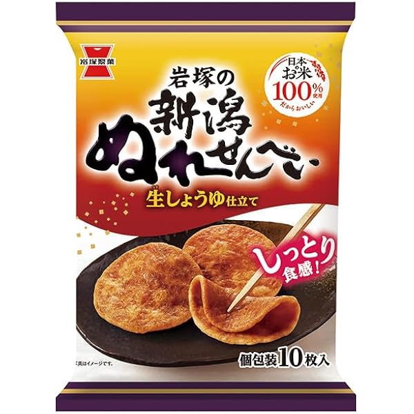 【あんぬ】岩塚製菓おまとめセット① 岩塚製菓 きなこ餅 19枚×12個入り(1ケース)