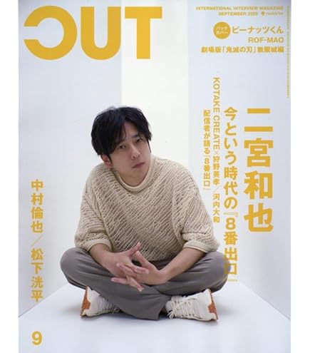 嵐 - 【専用】 カード＆ブルーレイセット 楽天ブックス: 嵐 LIVE Blu-ray 12タイトル セット組【Blu-ray