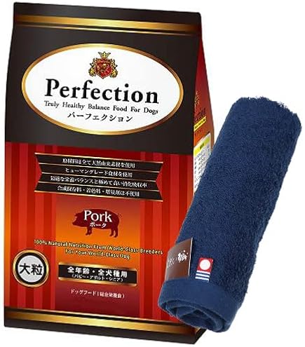 ラスミック ドッグフード パーフェクション ポーク 6kg Amazon.co.jp: ラスミック ドッグフード パーフェクション