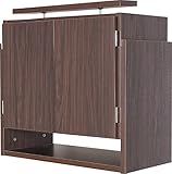 選べる5カラー！天井つっぱり上置き 幅 60cmX奥行29cm 天井高226cm～265cm対応(ダーク)