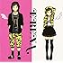 小野恵令奈「ERENA(初回限定盤B 裏えれ盤)」