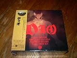 �f�B�I GREAT BOX