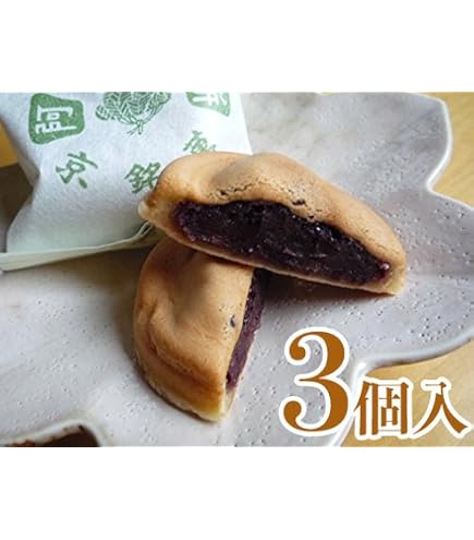 Amazon.co.jp: 【箱ナシ】京都銘菓 阿闍梨餅 5個入 : 食品・飲料・お酒