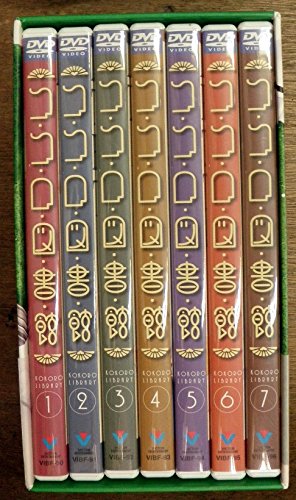 ココロ図書館 画像 壁紙 アニメ