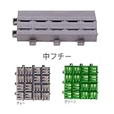 ミヅシマ工業　クロスラインマットエース　中フチ－　75×150×24ｍｍ　1個　　 　グレー