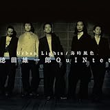 Urban Lights/�C�����F