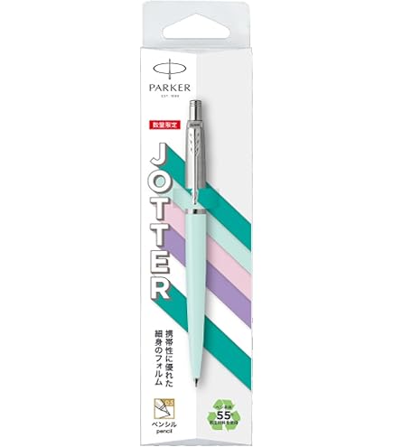PARKER パーカー ジョッター シャープペンシル ステンレススチールCT