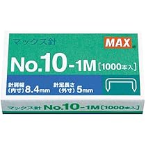 ねいの No.10-1Mの製品詳細ページ | 小型・10号針消耗品 | マックス株式