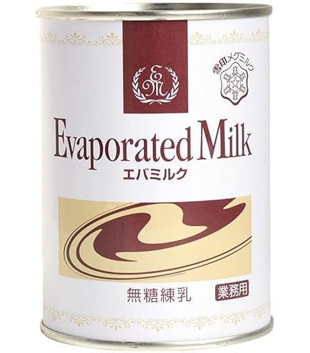 筑波乳業 コンデンスミルク480g 甘さ調整便利です