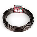 盆栽用アルミ線500g巻 3.0MM ブロンズ 太さ:3.0mm