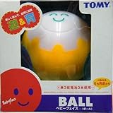 トミー ベビーフェイス BALL （ボール）