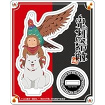 e＋＋鬼灯の冷徹＋＋　シロ　&　柿助　&　ルリオ　&　芥子　折りたたみ傘 e＋＋鬼灯の冷徹＋＋ シロ & 柿助 & ルリオ & 芥子 折りたたみ傘