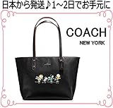 安心の国内発送18904 コーチ×スヌーピー限定コラボ 日本未販売！レザートートバッグ A4収納可能♪COACH SNOOPY CITY ZIP TOTE