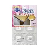 富双 すべり止めシール 透明 NY10