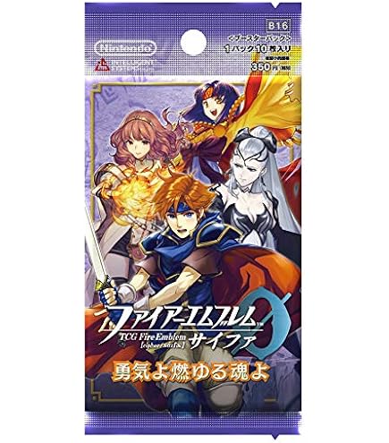 (未使用･未開封品)　TCG ファイアーエムブレム0(サイファ) スターターデッキ 「封印動乱篇」 0pbj0lf Amazon.co.jp: TCG ファイアーエムブレム0(サイファ) スターター