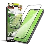 Simplism シンプリズム iPhone 13 mini [FLEX 3D] 透明 複合フレームガラス TR-IP21S-G3-CCBK