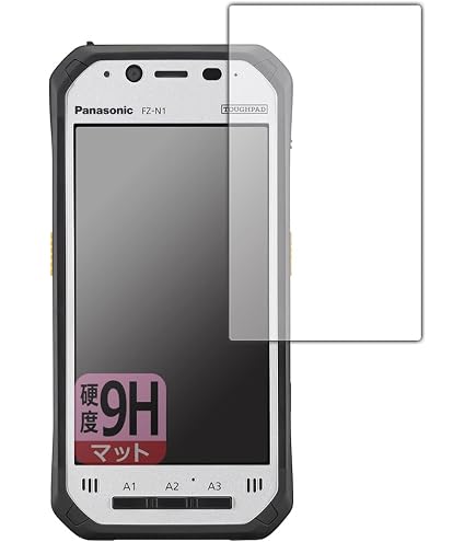 Amazon | OverLay Brilliant for TOUGHPAD (タフパッド) FZ-X1 / FZ-E1
