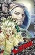 Dr.STONE コミック 1-6巻セット