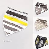 Mamimami Home ベビー ビブ 三角 よだれかけ コットン サイズ調整可能 3枚 男の子