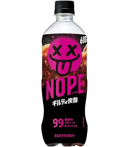 Amazon.co.jp: サントリー NOPE ギルティ炭酸 フルーツ&スパイス炭酸