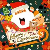 �������ł������� �����[�E�N���X�}�X