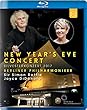 ベルリン・フィル/ジルヴェスター・コンサート 2017 (New Year's Eve Concert | Silvesterkonzert 2017/Berliner Philharmoniker | Sir Simon Rattle | Joyce DiDonato)[Blu-ray] [輸入盤] [日本語帯・解説付]