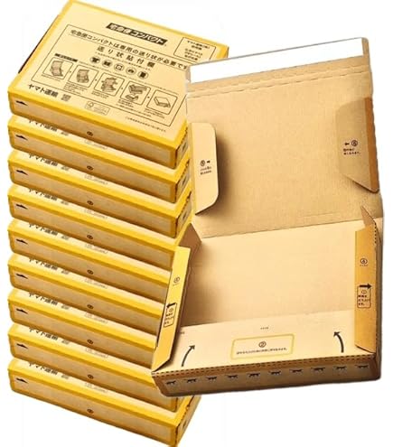 Amazon.co.jp: 【20枚セット】宅急便コンパクト専用薄型BOX (332×240mm