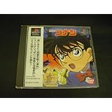 名探偵コナン