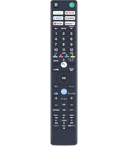 ソニー テレビリモコン RMF-JD002 9jupf8b Amazon | ソニー テレビリモコン RMF-JD002 | SONY(ソニー) | AV